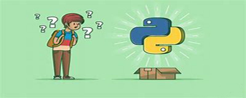 python 中的round函数