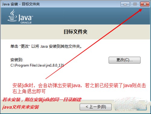 java11.png