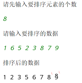 3e404f4418a907d544ca47b1369eaf5.png