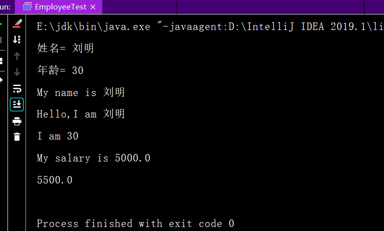 java-67.png