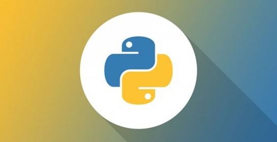 python 求取代码运行时间[Python常见问题]