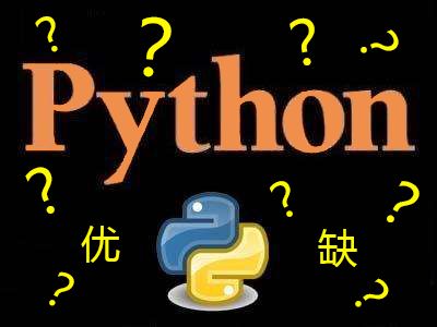 Python求两个list的差集、交集与并集的方法[python基础教程]