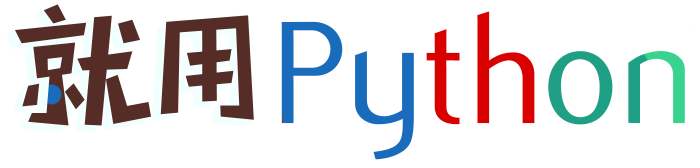 Python实现通用web框架[Python常见问题]